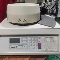 Programat P100 is obtained by the Gasting porcelain stove in kind