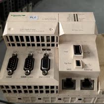 The machine removal Schneider LMC 058 LF 424 original package has been completed