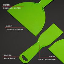 Mudboard plastic putty knife wallpaper scraper scraper stainless steel scraper glass tile cleaning knife remove glue