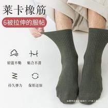Autumn and winter cotton socks for men autumn and winter mid-calf socks deodorant sweat-absorbent socks spring and autumn thick business mens stockings socks for women