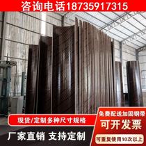 Bridge pier custom round well construction round formwork inspection well bridge round formwork cylindrical wood formwork carpentry board wear-resistant