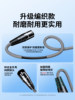 Rexon Xlr Male to Female Microphone Cable Microphone Sound Card Amplifier Xlr Magnetic Ring Noise Reduction Xlr Extension Audio