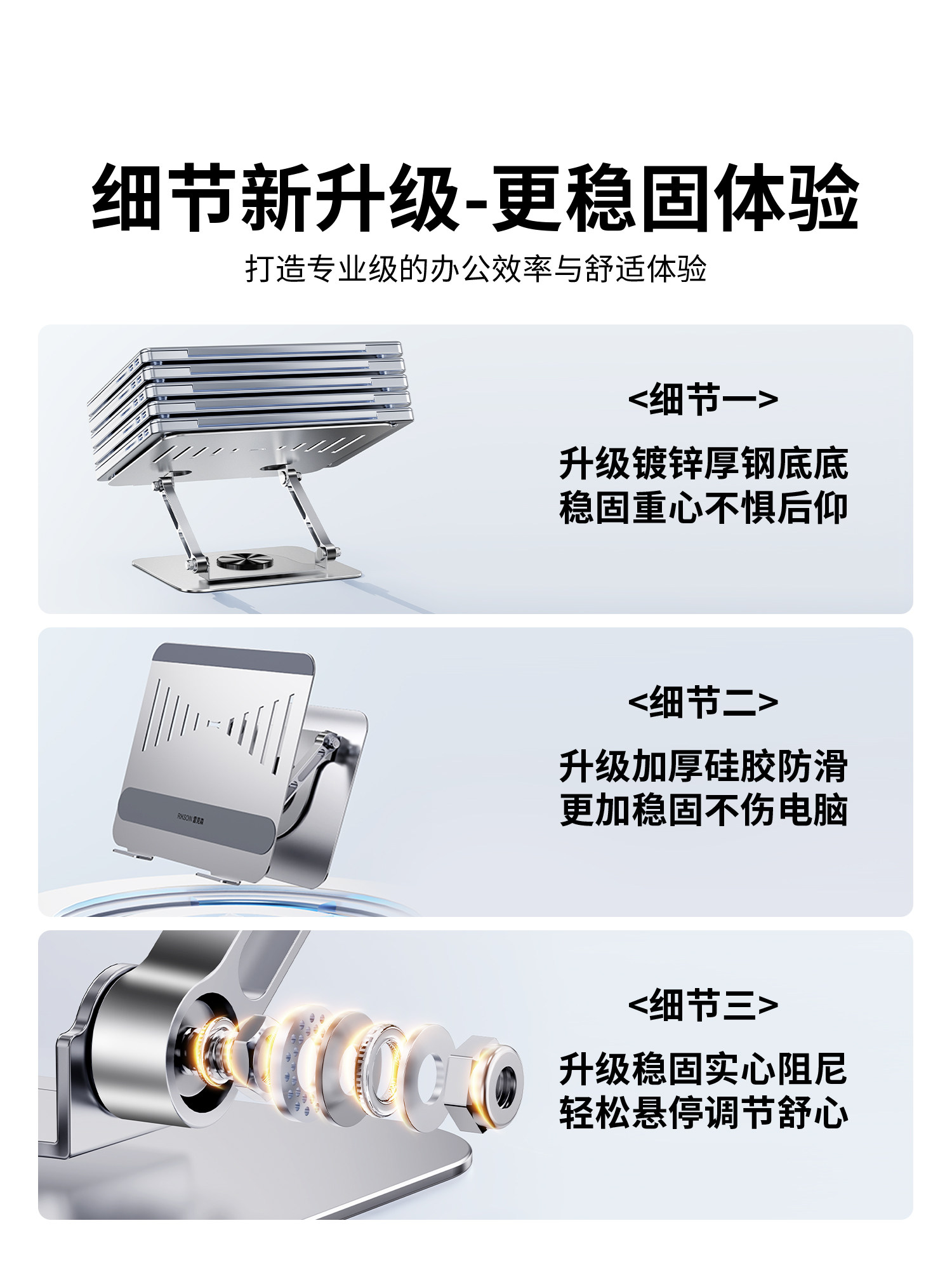 Lexon Laptop Stand Suspended Cooling Desktop Vertical Support Stand 360 ° Rotating Adjustable Height Stand Suitable for Apple Macbook, Huawei Tablet, Gaming Riser.