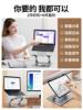 Lexus 360-Degree Rotatable Laptop Stand Desktop Heightening Suspended Vertical Bracket Aluminum Alloy Gaming Laptop Adjustable Support Stand Cooling Base Portable Tablet 2-in-1 Stand