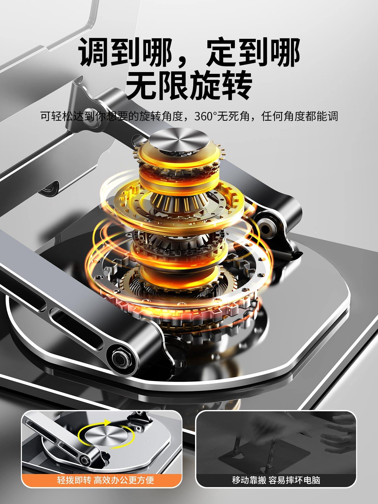 Lexus 360-Degree Rotatable Laptop Stand Desktop Heightening Suspended Vertical Bracket Aluminum Alloy Gaming Laptop Adjustable Support Stand Cooling Base Portable Tablet 2-in-1 Stand