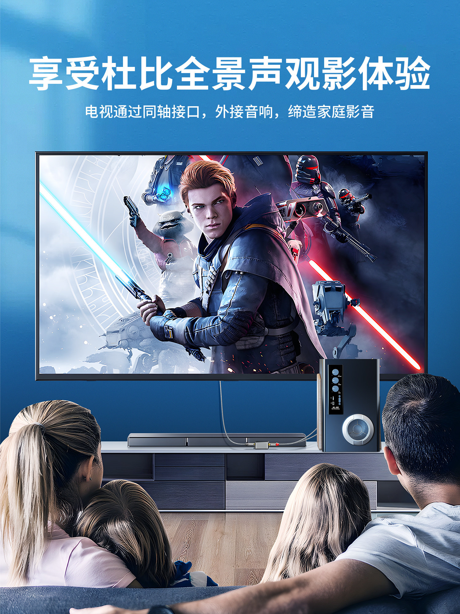 Lexon Coaxial Fiber Optic Audio Converter Digital to Analog Signal Dual Rca Cable Splitter for Tv Monitor to Amplifier Audio Aux Rf Output Spdif to 3.5 Adapter