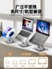 Lexus 360-Degree Rotatable Laptop Stand Desktop Heightening Suspended Vertical Bracket Aluminum Alloy Gaming Laptop Adjustable Support Stand Cooling Base Portable Tablet 2-in-1 Stand