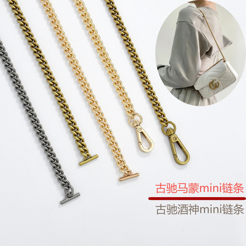 Suitable for Gucci Marmon Mini Bag Chain Accessories Replacement Gg Dionysus Chain Marmont Bag Strap