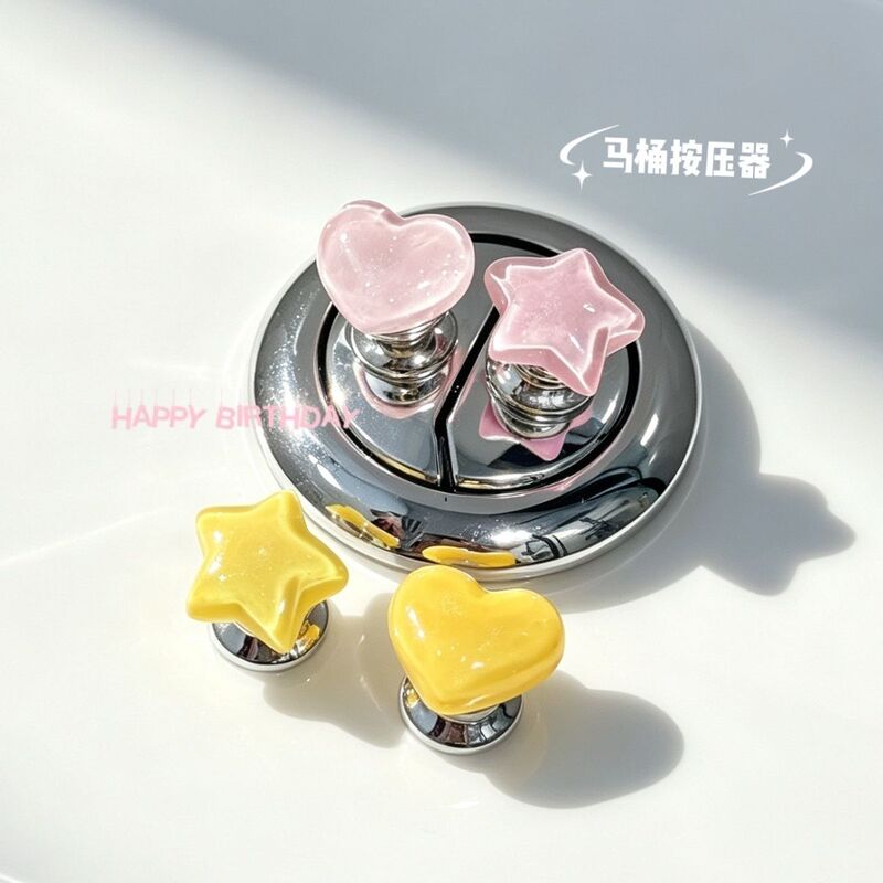 New ins Style Fine Glitter Heart Toilet Flusher Nail Art Creative Bathroom Flushing Aid Button