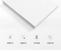120g double-sided matte glossy inkjet printing paper 108g A3 advertising leaflet 140g 130g A4A5