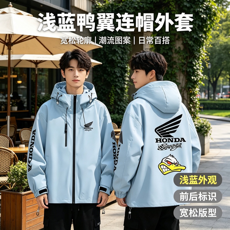 Honda Honda Racing Motorcycle Riding Accessories Unisex Hooded Versatile Jacket New Style Jacket Coat Honda Honda Racing Motorcycle Riding Accessories Unisex Hooded Versatile Jacket New Style Jacket Coat