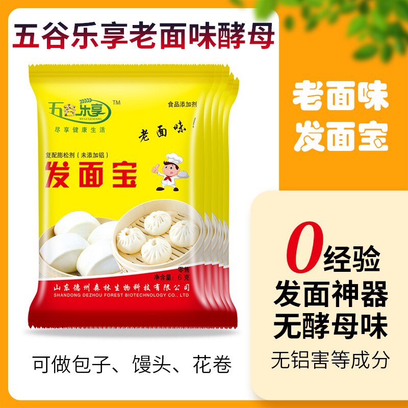 ✨爱奇艺会员隐藏福利大揭秘！乐享福惠，宝藏功能好用到哭！