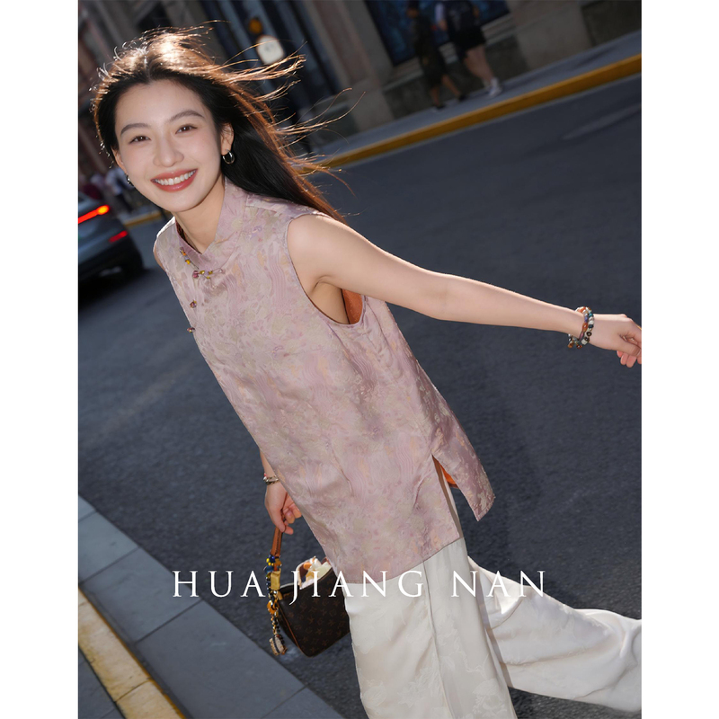 Maggie Mu | Talk about Jiangnan: Xiangyun Silk New Chinese Style Sleeveless Shirt, Young Style Aodai High-End Top Blouse for Summer