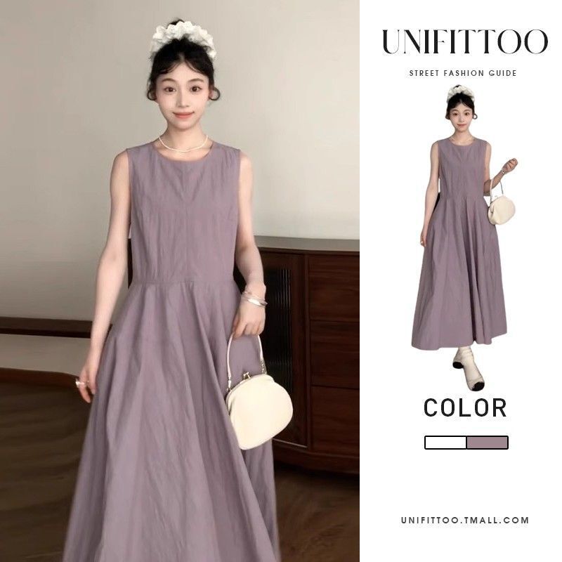 Petite, Elegant, Sleeveless Purple Dress for Women, New Summer Style, Waist-Cinching, Slimming, Stunning and Elegant Long Dress