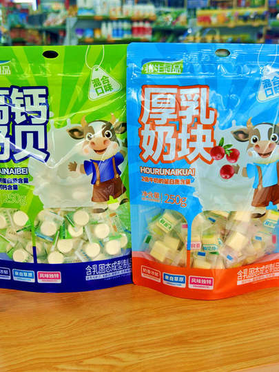 Eugenics Crown Products Cáscaras de leche con alto contenido de calcio, tiras de leche fresca, bloques de leche gruesos, fuente de leche de alta calidad, todos los ancianos y niños aman los recuerdos