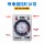 Оригинальное реле задержки времени Omron H3Y-2-C H3Y-4-C AC220V DC24V 12V mini 3