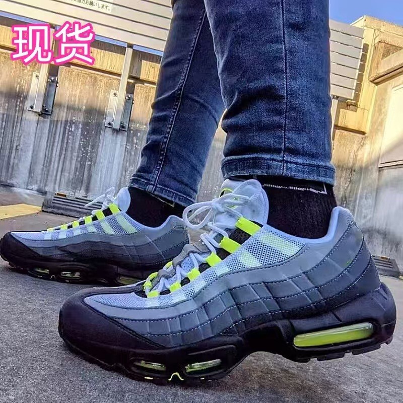[New] New Men's Shoes with Shock Absorption and Full Air Cushion Running Shoes for Men and Women, Black and Gray, Comfortable New Sports Shoes