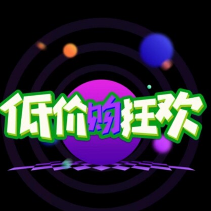 娟娟直销店