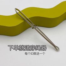 Sweatshirt rope round core-spun sweatshirt hat hat rope drawstring fashionable metal toe sweatpants adjustable rope drawstring pants