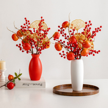 Happy New Year Prosperity Red Fruit Simulated Flower Vase Set Housewarming Living Room TV Cabinet Dining Table Decorative Ornaments