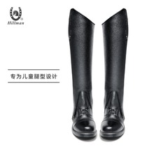 Childrens cowhide equestrian leggings summer riding leggings riding boots leggings riding protective gear riding equipment riding supplies