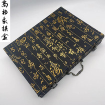 Chinese chess box high-end gift wooden box empty box chess board business gift box suitcase retro leather suitcase lock