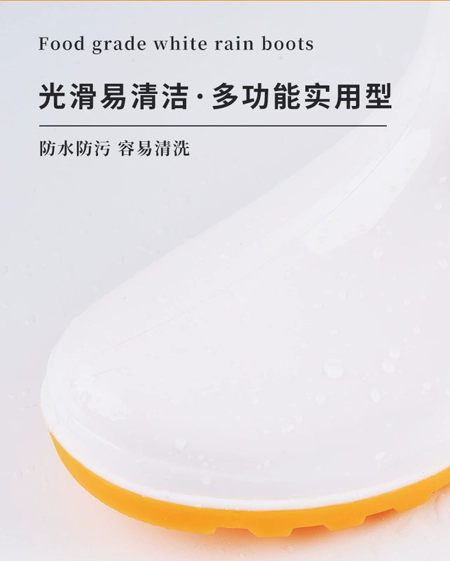 Giày đi mưa xốp mùa xuân và mùa thu Giày cao cấp EVA nhẹ vệ sinh thực phẩm nhà bếp và phòng tắm căng tin chống dầu giày chống trượt giày đầu bếp ủng cao su chống hóa chất