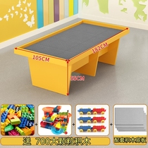 Childrens multifunctional building block table toy table large size clay table sand table handmade table commercial space sand table