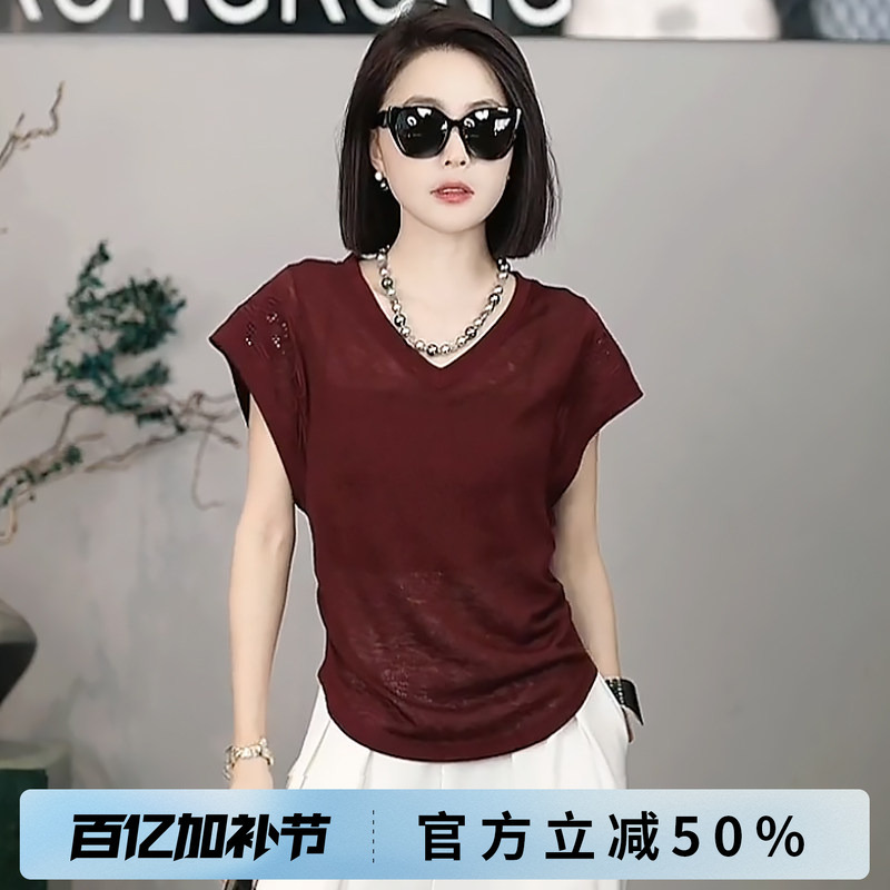 Rongrong Evening Ink Series Lyocell Linen Hollow Embroidery Slimming Flutter Sleeve Top T-B0025