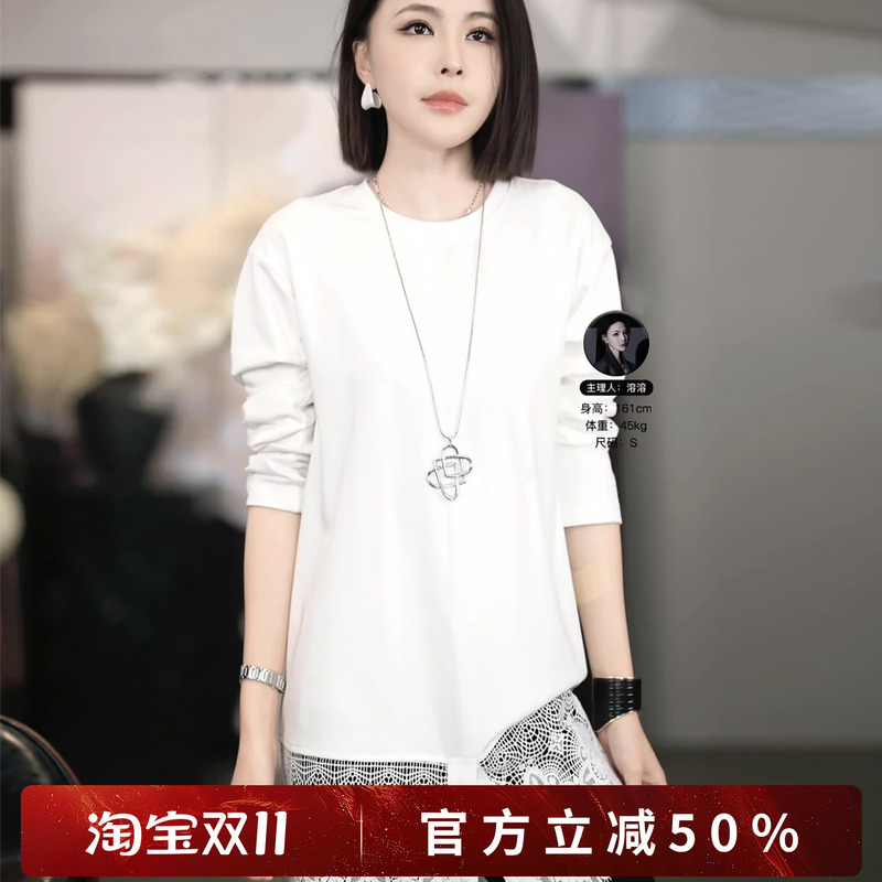 Rongrong [White Tea Gardenia] Simple Lace Trim Long-Sleeve T-Shirt with Patchwork Hem F26Qt507