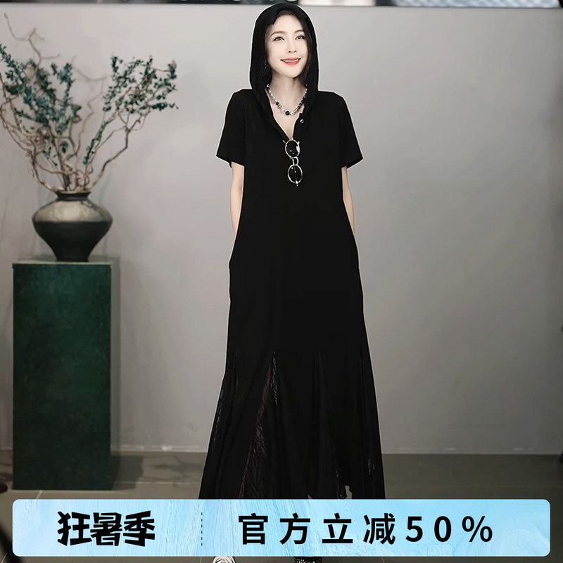 Rongrong【Roman Poems】Rongrong Patchwork Lace Hem Short-Sleeved Dress C-A208283