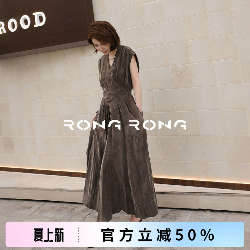 Rongrong [Mist Brown Crimson Realm] Rongrong Blended Fabric Tie-Waist Old Money Style Dress Ms966