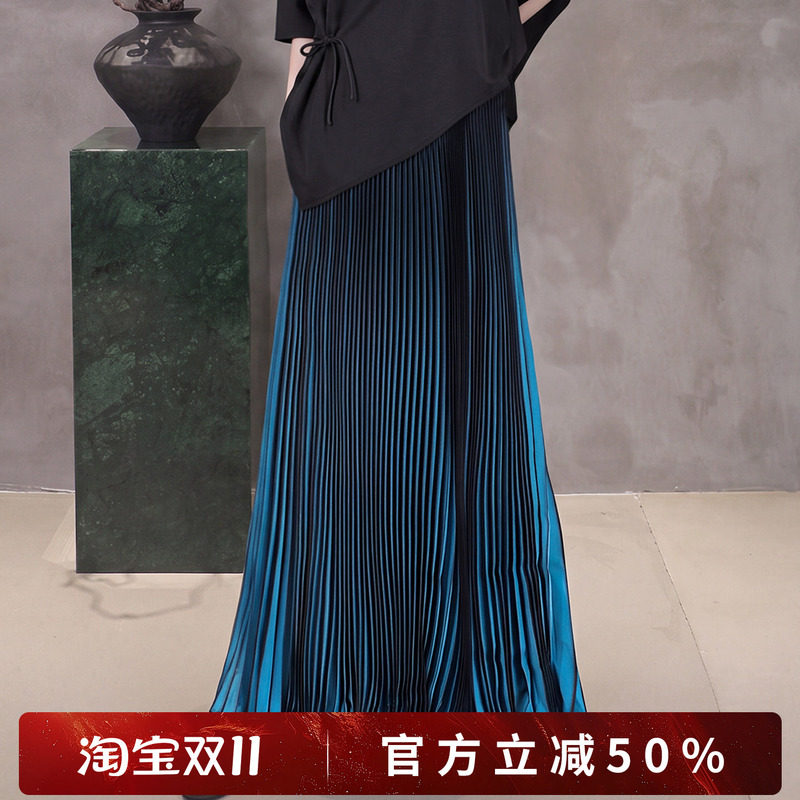 Rongrong【Gradient Blush Skirt】Fashionable Pleated High-Waisted Casual Pants/Skirt 262Yc117