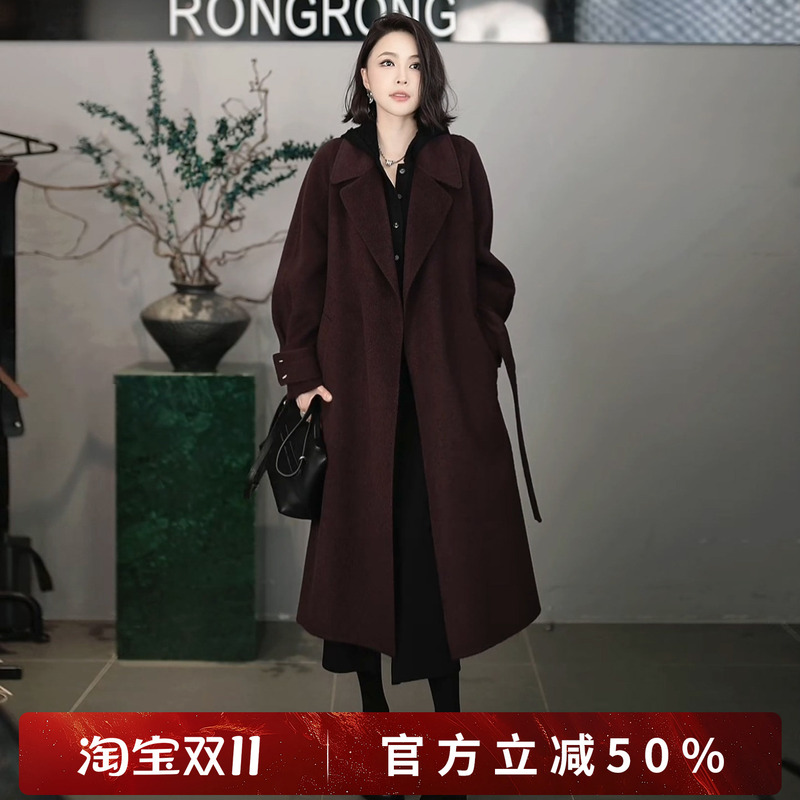 Rongrong [Zhu Zi Shuang Chen] Sheep Wool Alpaca Wool Oversized Double-Sided Wool Coat 25Hd252Lz