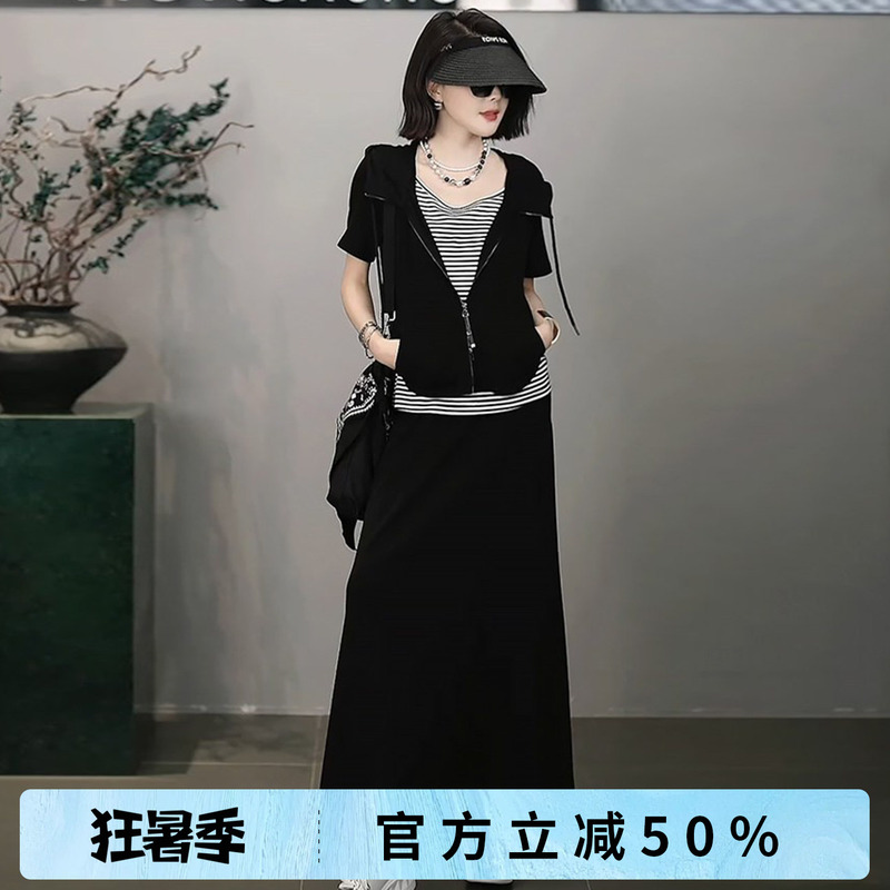 Rongrong Casual and Energetic Striped Patchwork Fake Two-Piece Hooded Top and Skirt Set F26Qt291-1