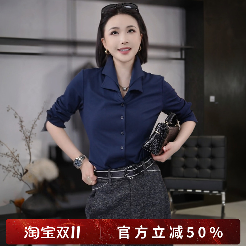 Rongrong [Ace Shirt] Modal Cotton Blend Layered Lapel Soft and Smooth Shirt 2603H056