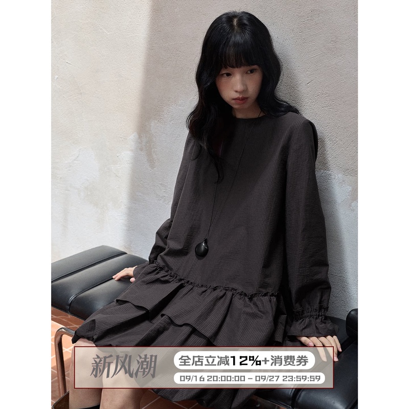 Lbaoraw Black Long-Sleeved Floral Dress for Women, Autumn High-Waisted Loose Round Neck Ruffled Patchwork A-Line Dress Lbaoraw Black Long-Sleeved Floral Dress for Women, Autumn High-Waisted Loose Round Neck Ruffled Patchwork A-Line Dress