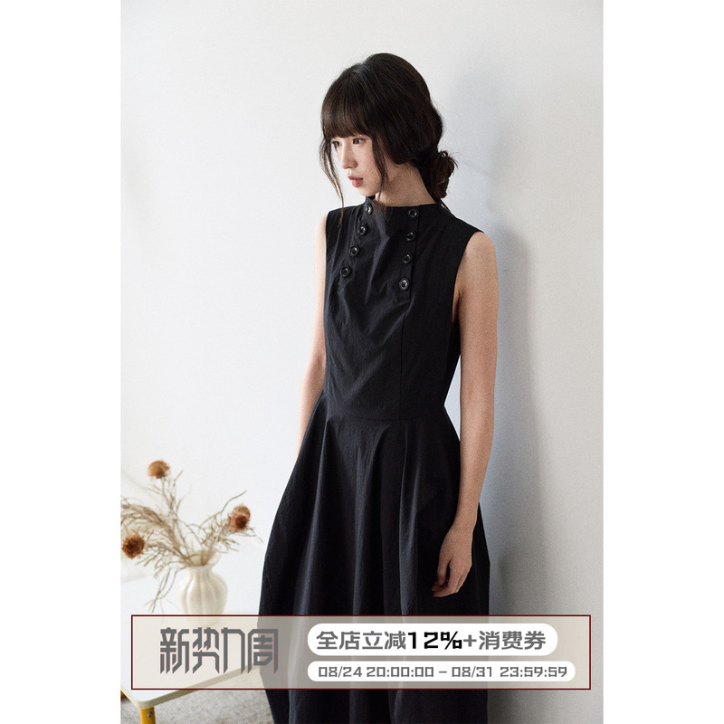 Lbaoraw Summer New Double-Breasted Sleeveless Dress with a Flower Bud Silhouette Long Dress for Women Lbaoraw Summer New Double-Breasted Sleeveless Dress with a Flower Bud Silhouette Long Dress for Women
