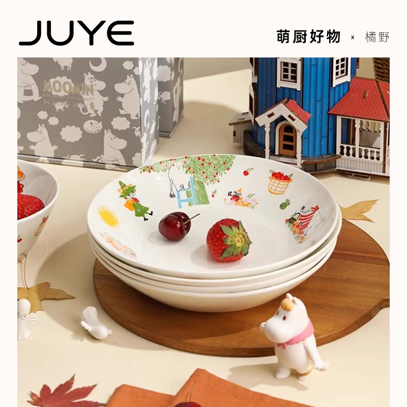 Moomin Tableware Four Seasons Journey Series Bone China Bowls and Plates for Home Use, High Aesthetic Ceramic Bowls, Cute Dishes and Plates Moomin Tableware Four Seasons Journey Series Bone China Bowls and Plates for Home Use, High Aesthetic Ceramic Bowls, Cute Dishes and Plates