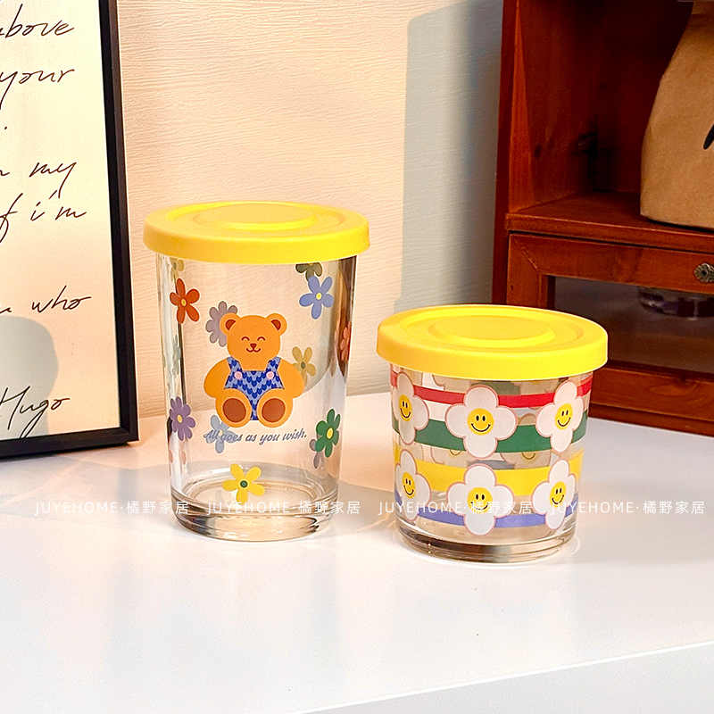 Juyehome Rainbow Floral Straight-Edge Oatmeal Bowl with Lid, Fruit Breakfast Cup, High-Value Cartoon Juice Cup, Beverage Juyehome Rainbow Floral Straight-Edge Oatmeal Bowl with Lid, Fruit Breakfast Cup, High-Value Cartoon Juice Cup, Beverage