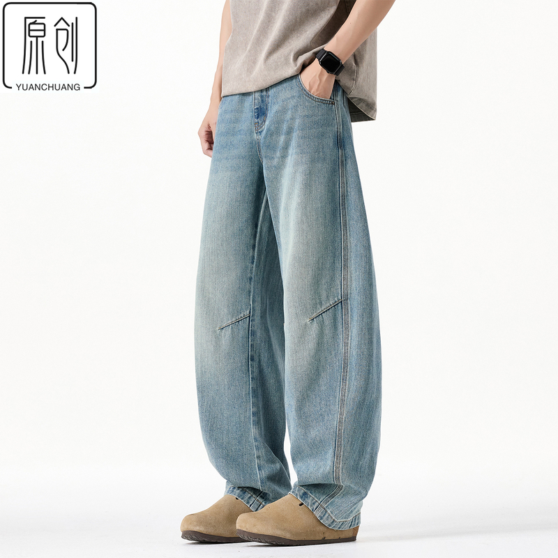 Summer Thin American High Street Scimitar Jeans for Men, Loose Straight-Leg Trendy Brand Versatile High-End Vintage Washed Long Pants