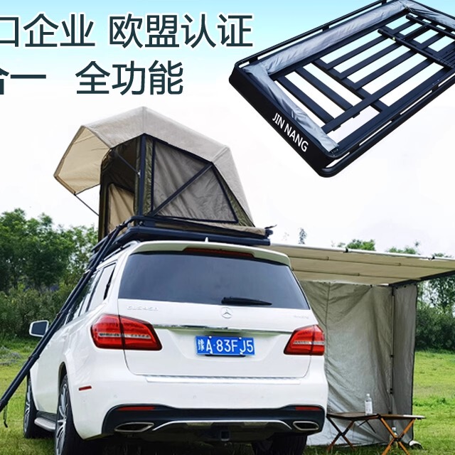 Classic Model/Jinnang Hidden Tent Roof Rack/Invisible Tent/Self-Driving Tour/Foldable