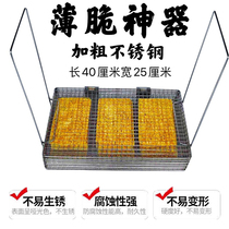 Fried pancakes fruit crisps crispy cake molds crispy artifact tools crispy slices commercial thickened crispy cakes multi-layered