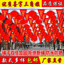 Colorful flags triangular string flags small colorful flags wedding company opening pennants construction site outdoor small flags hanging flags