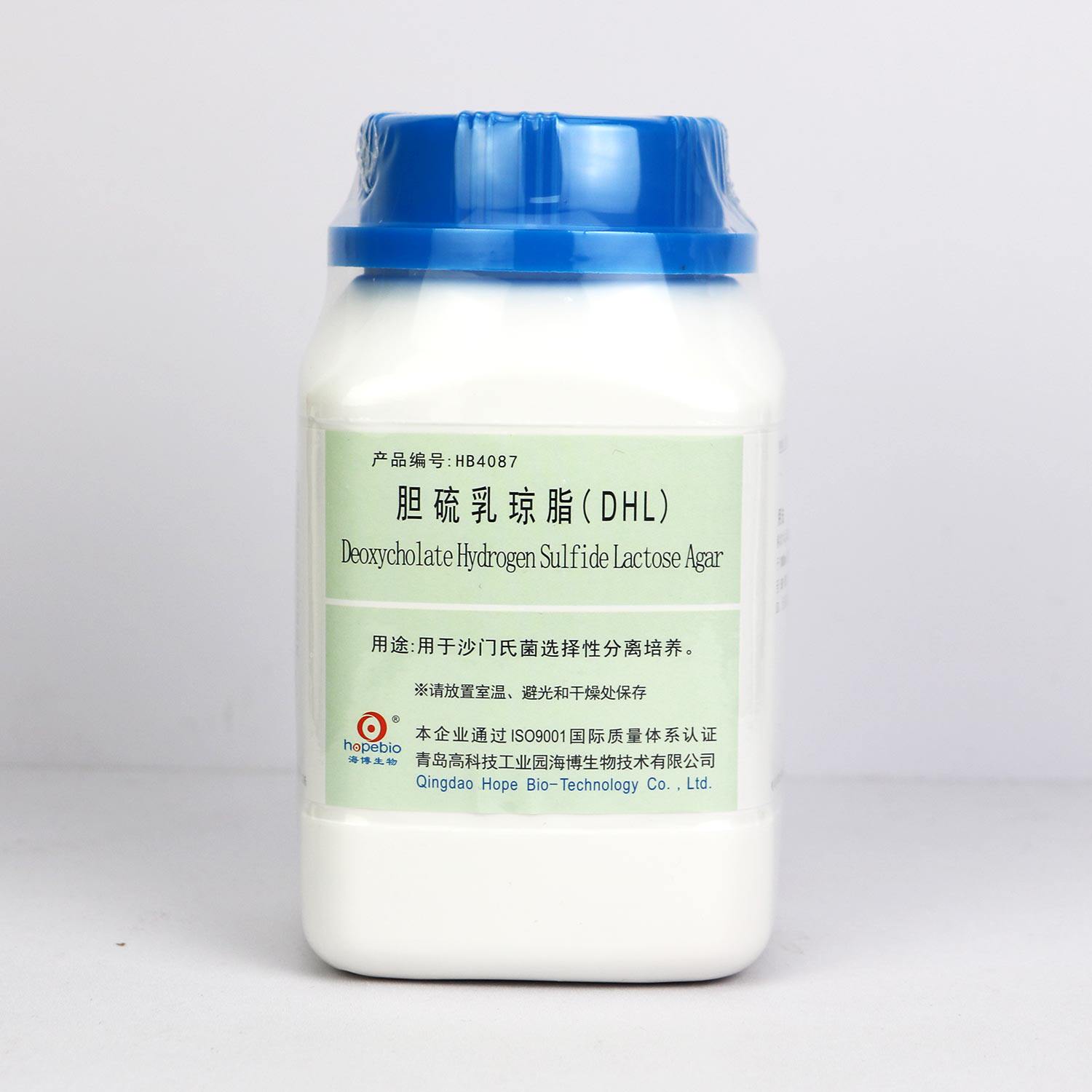 胆硫乳琼脂（DHL） HB4087 250g 青岛海博生物