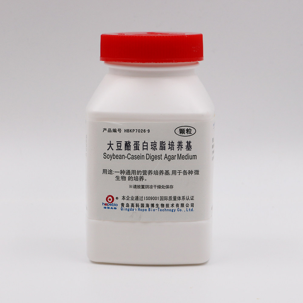 大豆酪蛋白琼脂培养基（TSA）（颗粒） HBKP7026-9 250g 青岛海博生物