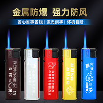 High-end iron shell lighter durable inflatable direct-to-metal lighter custom-made with printed and lettered logo for commercial use