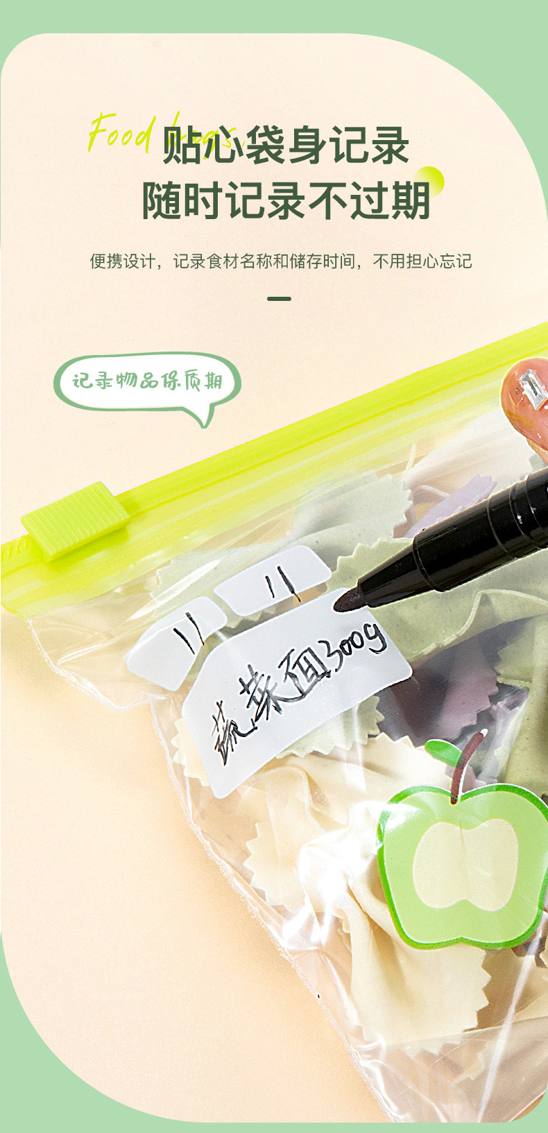 товар из китая reusable zip lock bag food grade transparent storage bag wit 0431