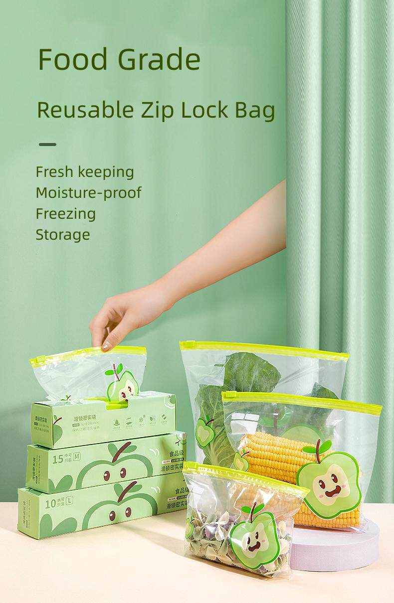 товар из китая reusable zip lock bag food grade transparent storage bag wit 0431