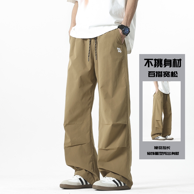 No Logo Plus Joker Xue Style Parachute Cargo Pants, New Spring Trendy Brand Retro Drawstring Sports Casual Pants